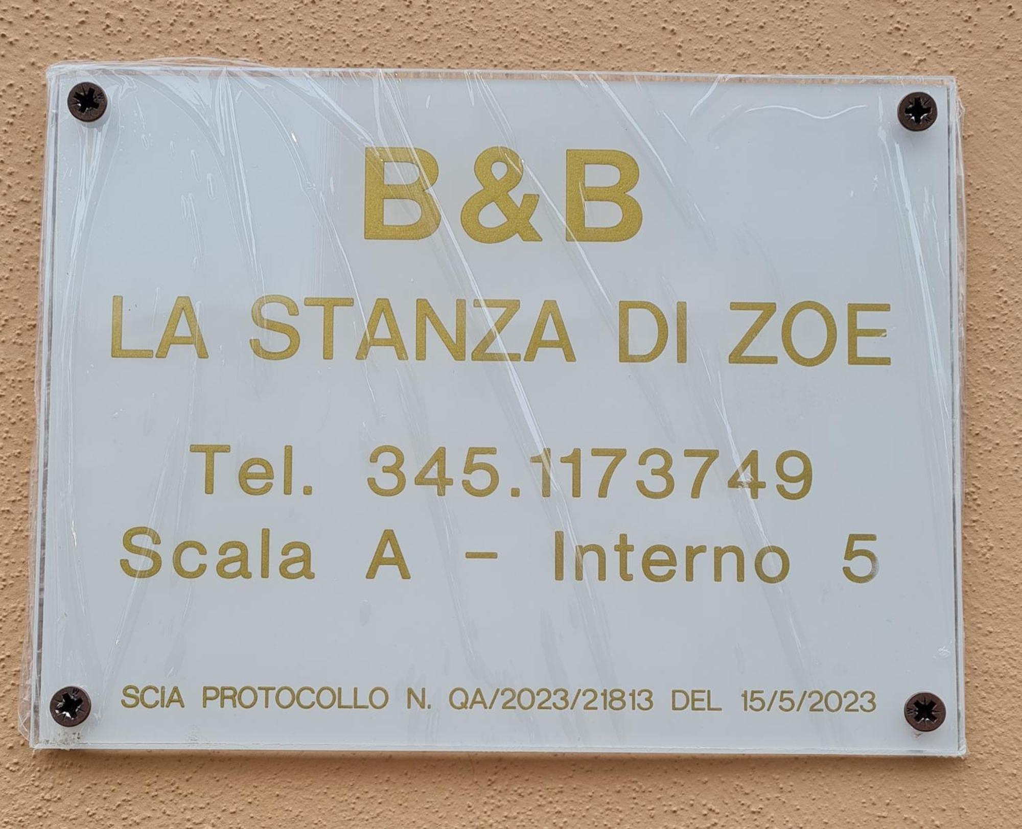 B&B La Stanza Di Zoe - Roma Tre Metro B Marconi — Foto 1